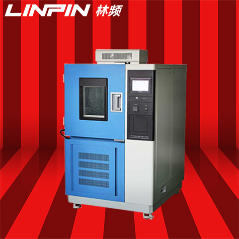 <b>恒溫恒濕試驗(yàn)箱中金屬材料的腐蝕行為的防腐措施建議</b>