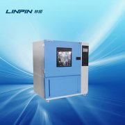 <b>淋雨試驗箱：揭開產(chǎn)品品質(zhì)的雨水之謎</b>